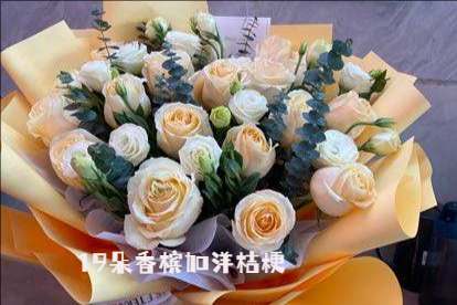 绍兴嵊州市花店