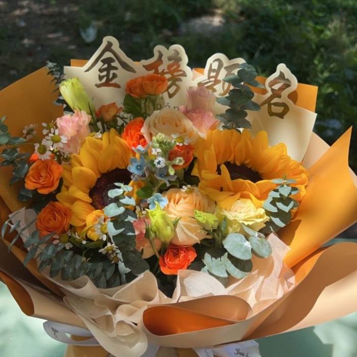 绍兴嵊州市送高考生什么花